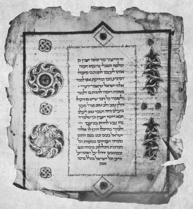 Manuscrito. Segundo colofón